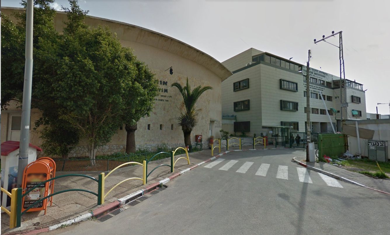 האודיטוריום ברחוב עזרא